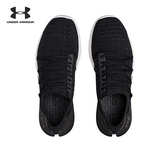 3日0点： UNDER ARMOUR 安德玛 Slingshot2 男子跑鞋 *3件 877.6元包邮（前1小时，合29