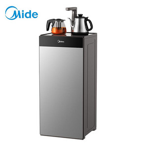 Midea/美的饮水机家用立式茶吧机下置水桶全自动办公室即热式智能 499元
