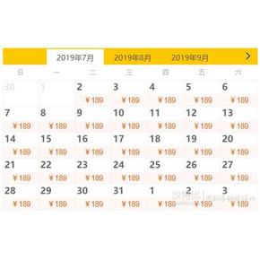 当地参团： 会所包场！水下拍照！巴厘岛-蓝梦岛/佩尼达岛一日游 189元起/