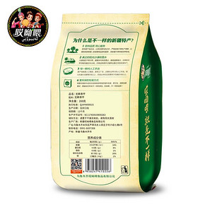 2日10点：哎呦喂 土耳其无核杏干 200g*2袋*2件 29元包邮（前1000件）