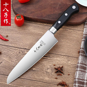 SHIBAZI 十八子作 H302 水果刀 19元