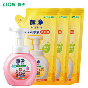 LION/狮王进口趣净泡沫洗手液250ml+替换装200ml*3袋 儿童家庭装 64.9元