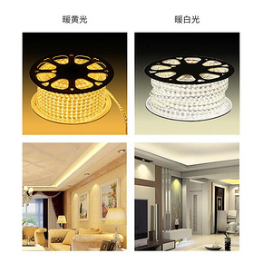 雷士LED无导线灯带R2835背景灯带强亮度吊顶灯槽贴片亮度LED灯带 5.9元