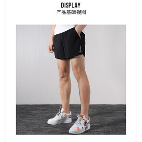 Nike/耐克 跑步针织短裤 AJ7778-010 黑 下单价219