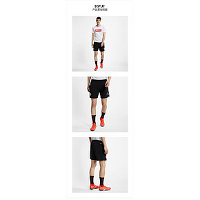 Nike 健身裤跑步短裤 AQ0665-010 黑 下单价278