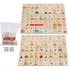 木丸子 50片汉字积木100图案 袋装 6.8元包邮