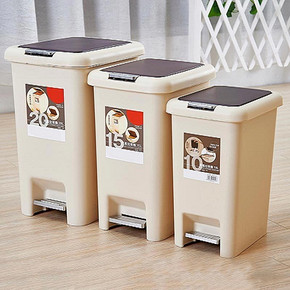 居家迷 大号双盖脚踏式垃圾桶 16.8元