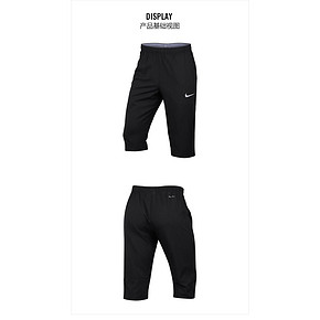NIKE 男子运动训练短裤 688492-010 黑 下单价269