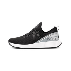 3日0点：UNDER ARMOUR 安德玛 Breathe Trainer 3020282 女子训练鞋 低至212.53元（前2小