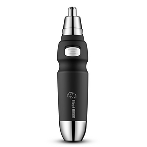 Elept 雅珠象 BM-213 电动鼻毛修剪器 6.9元包邮