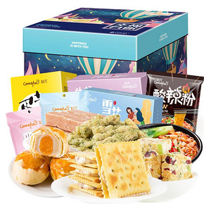 ￥29.9包邮 刻凡 吃货零食大礼包 休闲早餐小吃