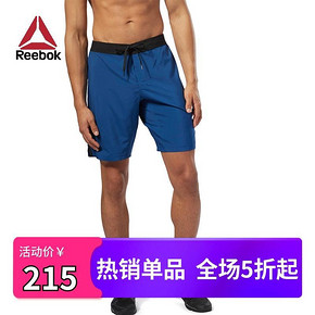 Reebok锐步官方运动健身 男子训练短裤 促销价215