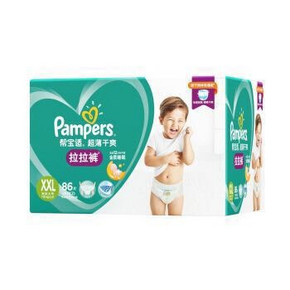 88VIP：Pampers 帮宝适 超薄干爽 婴儿拉拉裤 XXL86片 *3件 438.65元包邮（合146.22元