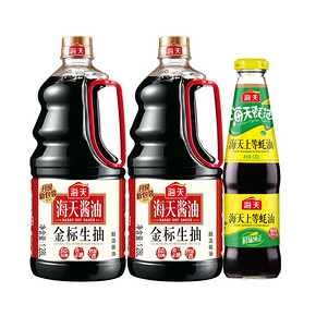 海天金标生抽1280ml*2+上等蚝油520g 酱油厨房调料组合 23.11元
