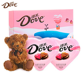 Dove 德芙 X 《小王子》 两心一灯 礼盒装 39.95元