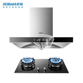 Robam/老板67X6H+36B0/36G3/36B1大吸力抽油烟机燃气灶烟灶套装 4699元