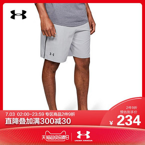 Under Armour 安德玛 UA男子 运动训练短裤 聚划算259