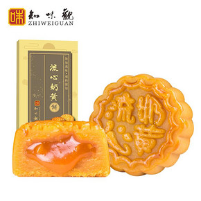 知味观老字号流心奶黄网红零食非中秋月饼流沙蛋黄散装广式酥饼 14.9元