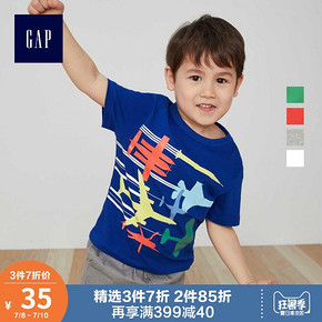 8日0点： Gap 男婴幼童卡通短袖T恤 低至34.3元
