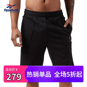 Reebok 锐步 男子经典休闲短裤 促销价279