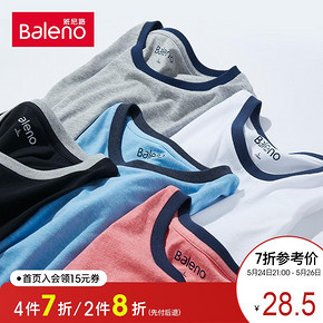 Baleno 班尼路 88802277 男士T恤 *3件 85.33包邮（合28.44元/件）