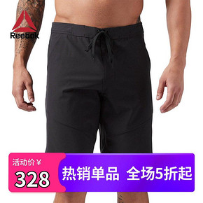 Reebok 锐步 男子训练短裤 促销价328