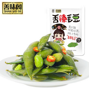 善味阁毛豆香辣味麻辣味毛豆袋装辣味零食196g即食下酒菜小吃零食 10.1元