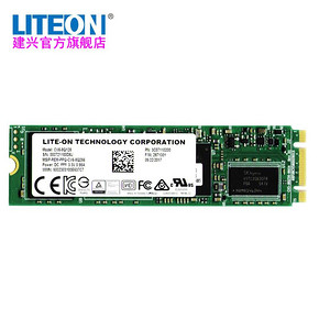 建兴LITEON 睿速 128G 2280 M.2 NGFF V5G 台式机笔记本固态硬盘 固态硬固盘 179元