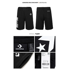 Converse 运动五分短裤 10017813-A01 黑 下单价249