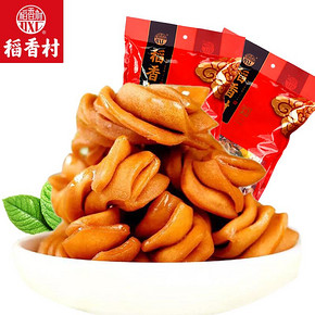 稻香村 蜜麻花 500g 多口味可选 9.9元