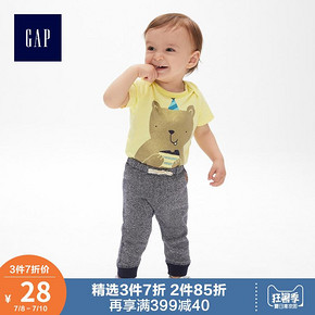 1号：Gap婴儿夏装纯棉短袖连体衣479447 2019新款男宝宝卡通印花衣服 *3件 81.9