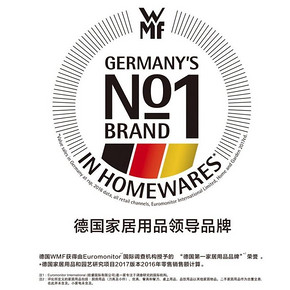 德国 WMF 便携榨汁机 600ml 10秒极速出汁 149元8日0点抢 限前500件立减