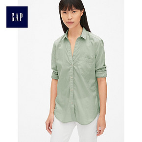 1日0点：GAP 舒适印花贴身男友风衬衫 *3件 270.9元（合90.3元/件）