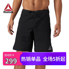 Reebok 锐步 男子 短裤 促销价299
