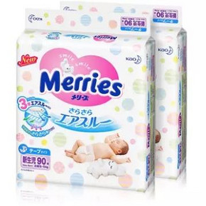 88VIP：Merries 妙而舒 婴儿纸尿裤 NB 90片 2包装 143.99元含税包邮（合71.9元/件）