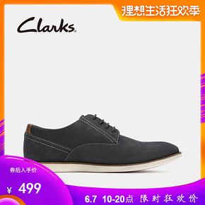10号：Clarks Darby Franson Plain 男士休闲皮鞋 439元