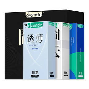 冈本安全套套装18片组合 限时特价69元包邮