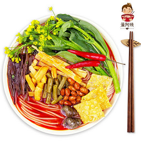 董阿姨 柳州螺蛳粉 320g*5包 *2件 37.2元（合18.6元/件）