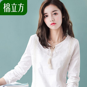 复古流苏长袖T恤女宽松棉立方2019春季新款女装v领文艺刺绣打底衫 39元