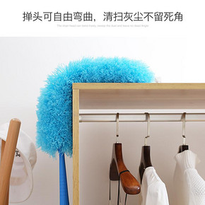 尚品格尚 除尘鸡毛掸子 58cm 4.5元
