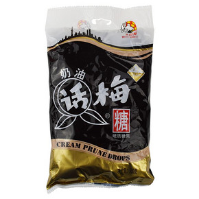 上海特产冠生园大白兔奶油话梅糖500g硬糖大白兔奶糖果零食 16.8元