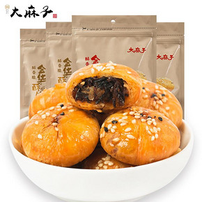 大麻子金华小酥饼梅干菜肉黄山烧饼浙江特产整箱糕点正宗小吃零食 9.9元
