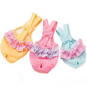 hipidog 嬉皮狗 17YI2093 宠物狗生理裤 S-XL码 22.8元