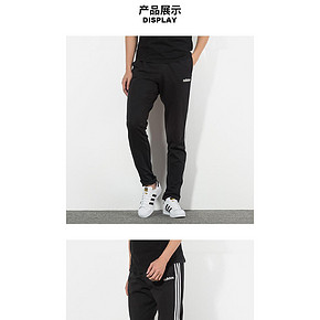 Adidas 运动休闲裤子 直筒 优惠价189