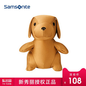 ￥108 Samsonite/新秀丽Z34小熊靠枕 变形U型枕便携办公室午睡柔软舒适