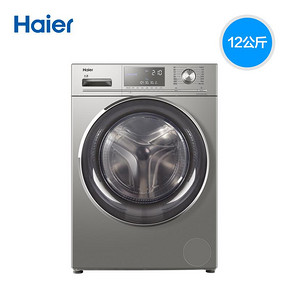 限地区： Haier 海尔 XQG120-BDX14686L 12KG 变频 滚筒洗衣机 4999元包邮