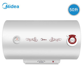 Midea/美的 F50-21WA1电热水器50升储水式家用洗澡即热速热60L 699元