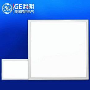 GE通用电气 格栅灯办公室嵌入式LED平板灯29W35WLED面板灯 150元