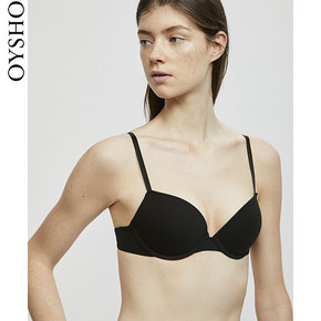 春夏折扣 Oysho 基本款棉质有钢圈薄款文胸聚拢提升 30177409800 79元