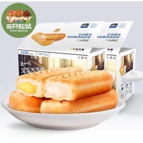 ￥11.95 12号10点：三只松鼠_足迹面包 750g（前500件）